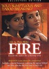 Fire (1996)2.jpg